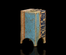 画像をギャラリービューアに読み込む, 金美愛 限定コレクション 片口A