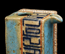 画像をギャラリービューアに読み込む, 金美愛 限定コレクション 片口A