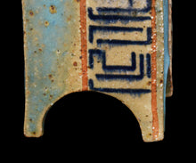 画像をギャラリービューアに読み込む, 金美愛 限定コレクション 片口A