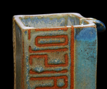 画像をギャラリービューアに読み込む, 金美愛 限定コレクション 片口B