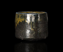 画像をギャラリービューアに読み込む, 後関裕士 蒼変黒小服茶盌