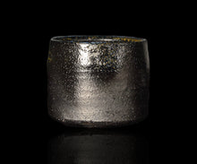 画像をギャラリービューアに読み込む, 後関裕士 蒼変黒小服茶盌