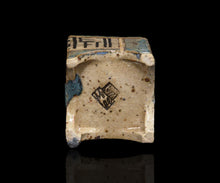 画像をギャラリービューアに読み込む, 金美愛 限定コレクション カップB