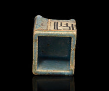 画像をギャラリービューアに読み込む, 金美愛 限定コレクション カップB