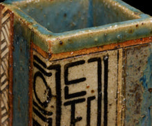 画像をギャラリービューアに読み込む, 金美愛 限定コレクション カップB