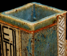 画像をギャラリービューアに読み込む, 金美愛 限定コレクション カップB