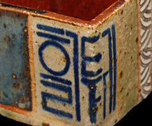 画像をギャラリービューアに読み込む, 金美愛 限定コレクション 枡A