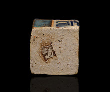 画像をギャラリービューアに読み込む, 金美愛 限定コレクション 枡A