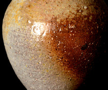 画像をギャラリービューアに読み込む, 後関裕士 桧山備前茶入