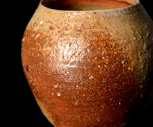 画像をギャラリービューアに読み込む, 後関裕士 桧山備前茶入