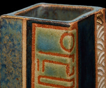 画像をギャラリービューアに読み込む, 金美愛 限定コレクション カップA