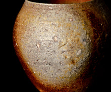 画像をギャラリービューアに読み込む, 後関裕士 桧山備前茶入