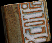 画像をギャラリービューアに読み込む, 金美愛 限定コレクション 枡B