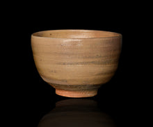 画像をギャラリービューアに読み込む, 三藤るい 唐津茶碗