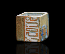 画像をギャラリービューアに読み込む, 金美愛 限定コレクション 枡B