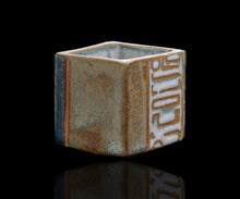 画像をギャラリービューアに読み込む, 金美愛 限定コレクション 枡B