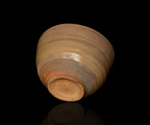 画像をギャラリービューアに読み込む, 三藤るい 唐津茶碗