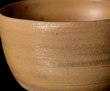 画像をギャラリービューアに読み込む, 三藤るい 唐津茶碗