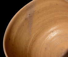 画像をギャラリービューアに読み込む, 三藤るい 唐津茶碗