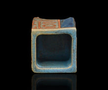 画像をギャラリービューアに読み込む, 金美愛 限定コレクション カップC