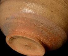 画像をギャラリービューアに読み込む, 三藤るい 唐津茶碗