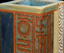 画像をギャラリービューアに読み込む, 金美愛 限定コレクション カップC