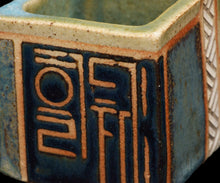 画像をギャラリービューアに読み込む, 金美愛 限定コレクション 枡C