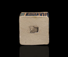 画像をギャラリービューアに読み込む, 金美愛 限定コレクション 枡C