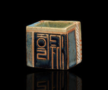 画像をギャラリービューアに読み込む, 金美愛 限定コレクション 枡C