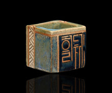 画像をギャラリービューアに読み込む, 金美愛 限定コレクション 枡C