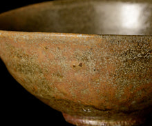 画像をギャラリービューアに読み込む, 三藤るい 青唐津茶碗