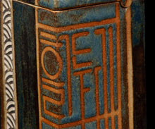 画像をギャラリービューアに読み込む, 金美愛 フタモノ小筥