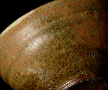 画像をギャラリービューアに読み込む, 三藤るい 青唐津茶碗