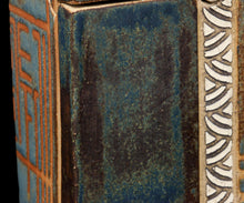 画像をギャラリービューアに読み込む, 金美愛 フタモノ小筥