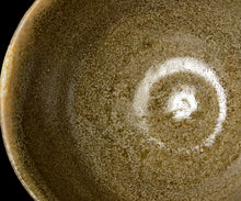 画像をギャラリービューアに読み込む, 三藤るい 青唐津茶碗