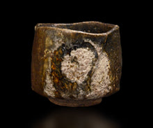 画像をギャラリービューアに読み込む, 岡本作礼 黒織部唐津円相茶盌