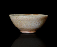 画像をギャラリービューアに読み込む, 三藤るい 砂斑唐津小服茶碗 銘「星霜」