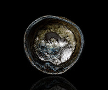 画像をギャラリービューアに読み込む, 西浦武 越前碧砂釉茶盌