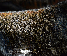 画像をギャラリービューアに読み込む, 西浦武 越前碧砂釉茶盌