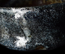 画像をギャラリービューアに読み込む, 西浦武 越前碧砂釉茶盌