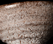 画像をギャラリービューアに読み込む, 西浦武 越前粉引茶盌