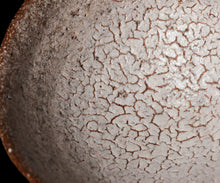 画像をギャラリービューアに読み込む, 西浦武 越前粉引茶盌