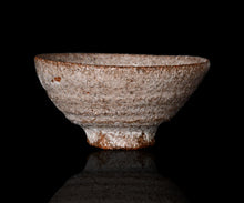 画像をギャラリービューアに読み込む, 西浦武 越前粉引茶盌