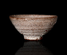 画像をギャラリービューアに読み込む, 西浦武 越前粉引茶盌