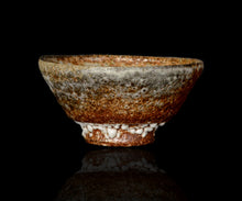画像をギャラリービューアに読み込む, 西浦武 越前窯変茶盌