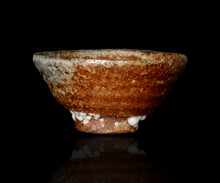 画像をギャラリービューアに読み込む, 西浦武 越前窯変茶盌