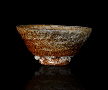 画像をギャラリービューアに読み込む, 西浦武 越前窯変茶盌