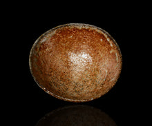 画像をギャラリービューアに読み込む, 西浦武 越前窯変茶盌