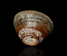 画像をギャラリービューアに読み込む, 西浦武 越前窯変茶盌