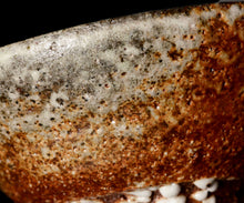 画像をギャラリービューアに読み込む, 西浦武 越前窯変茶盌